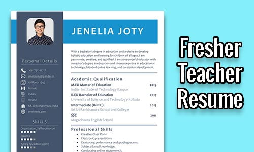 resume for teacher job fresher