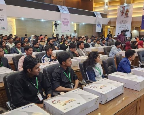 WebsonJob Institute of Technology - Seminar Time